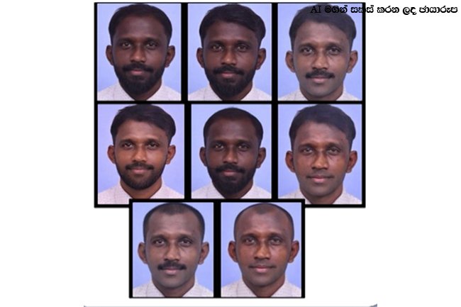 අකුරේගොඩ වෙඩිතැබීම Update – 05 සැකකරුවකු අත්අඩංගුවට ගැනීමට පොලීසිය මහජන සහය පතයි